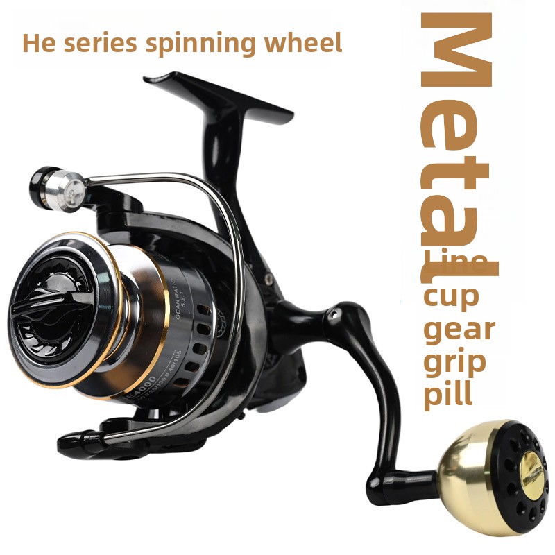 Electric Fishing Reel - Carretilha de Pesca HES Hot Cross