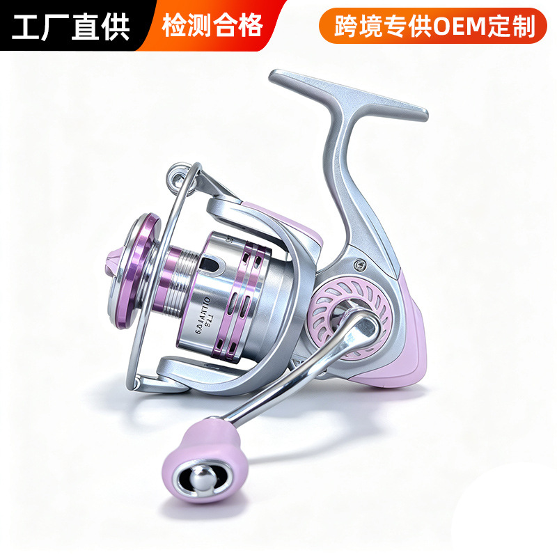 Electric Fishing Reel - Carretilha de Pesca de Arremesso Longo