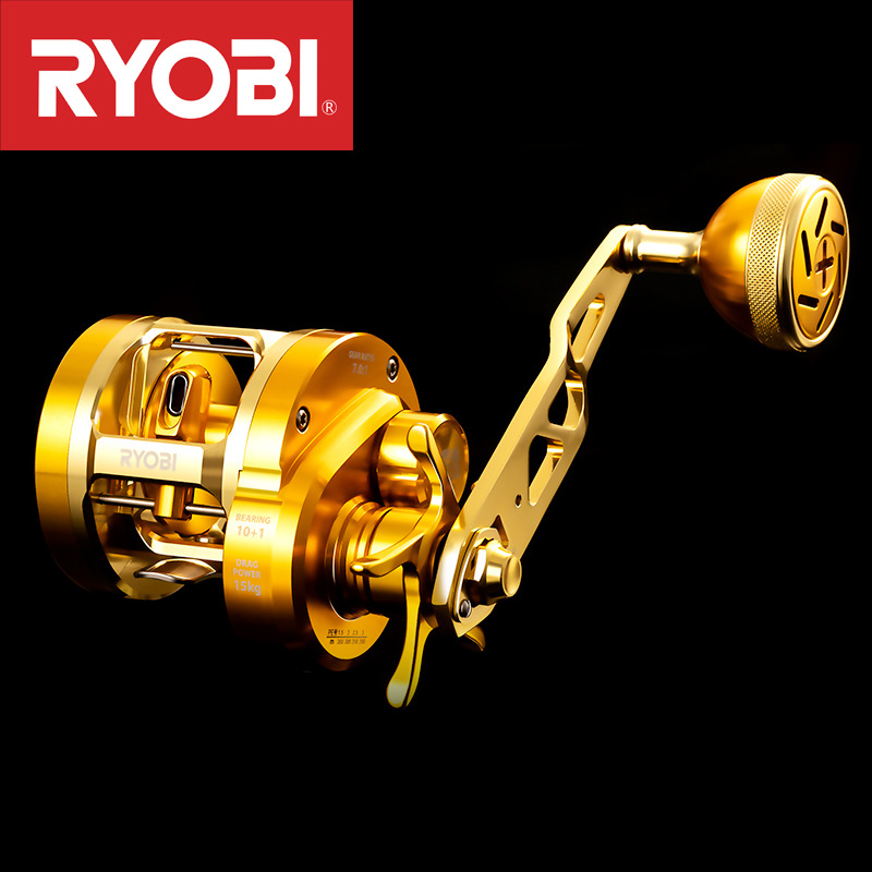 Electric Fishing Reel - Carretilha de Pesca Japonesa Ryobi VARIUS