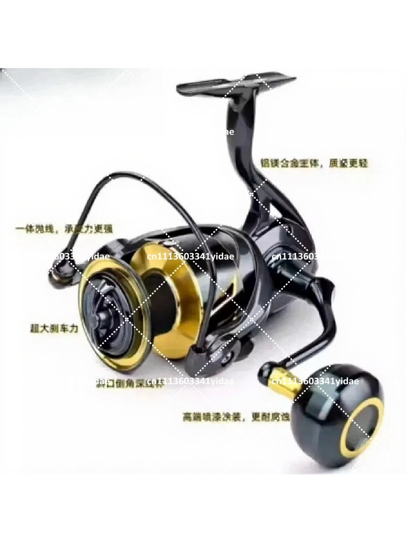 Carretilha de Pesca em Água Sa - Fishing Gear avaliação e preço