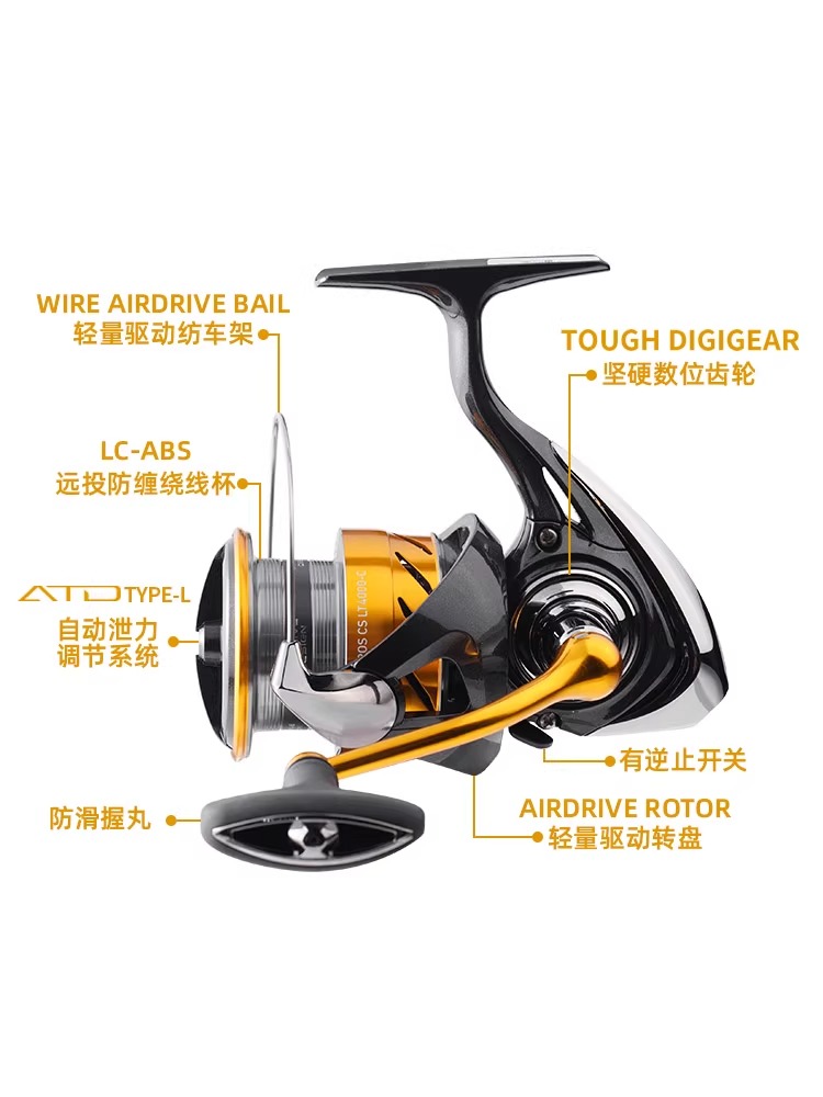 DAIWA-REVROS CS LT Spinning Fi - Fishing Equipment Daiwa avaliação e preço