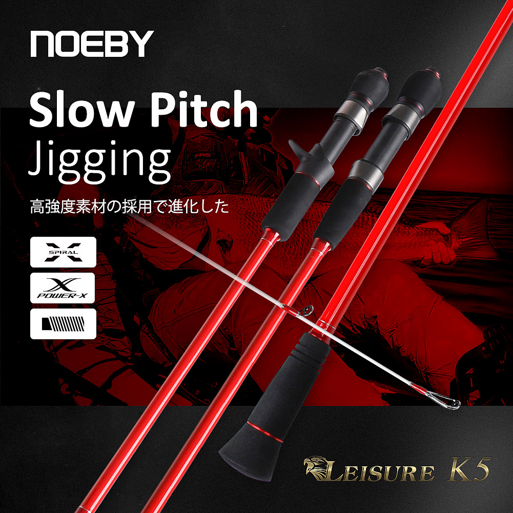 Noeby vara de pesca de jigging - Fishing Equipment Brands avaliação e preço