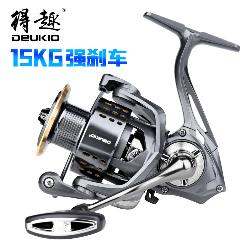 Carretilha de Pesca Sem Folgas - Electric Fishing Reel avaliação e preço