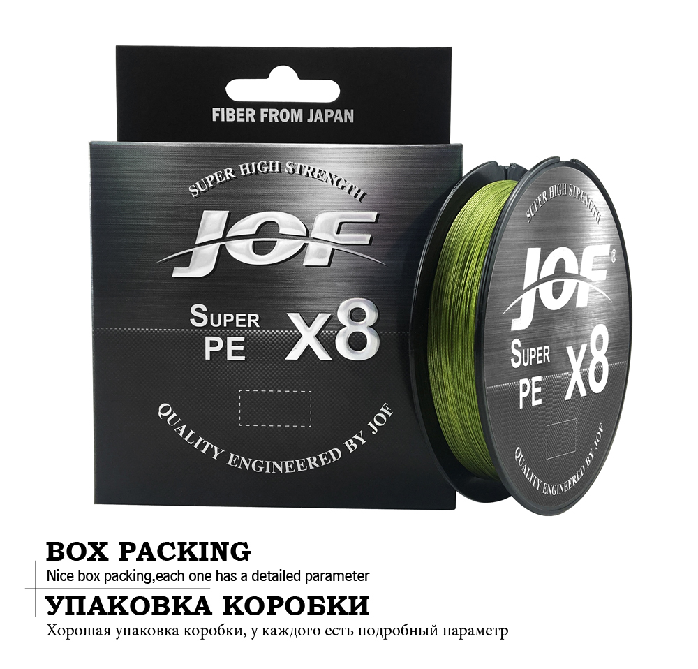 Linha de Pesca Trançada X8 Upg - Fishing Equipment Bundle avaliação e preço